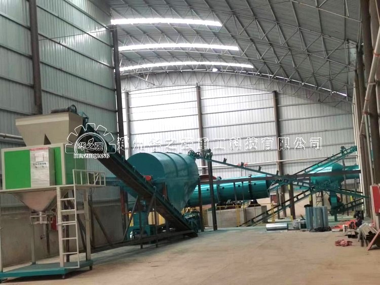 50萬噸粉狀有機肥產(chǎn)線需要投資多少錢？ 