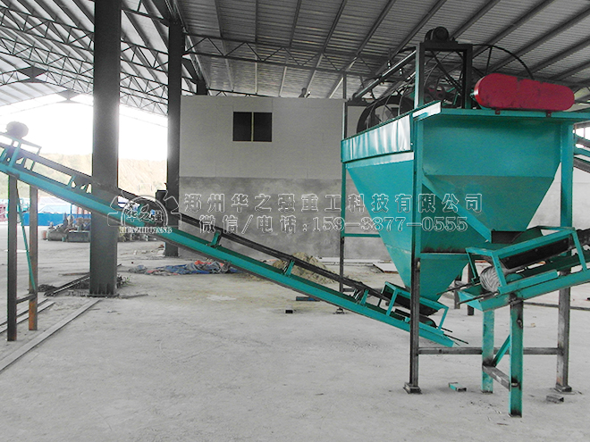 自動稱重多倉配料機，加工定制顆粒粉末配料機