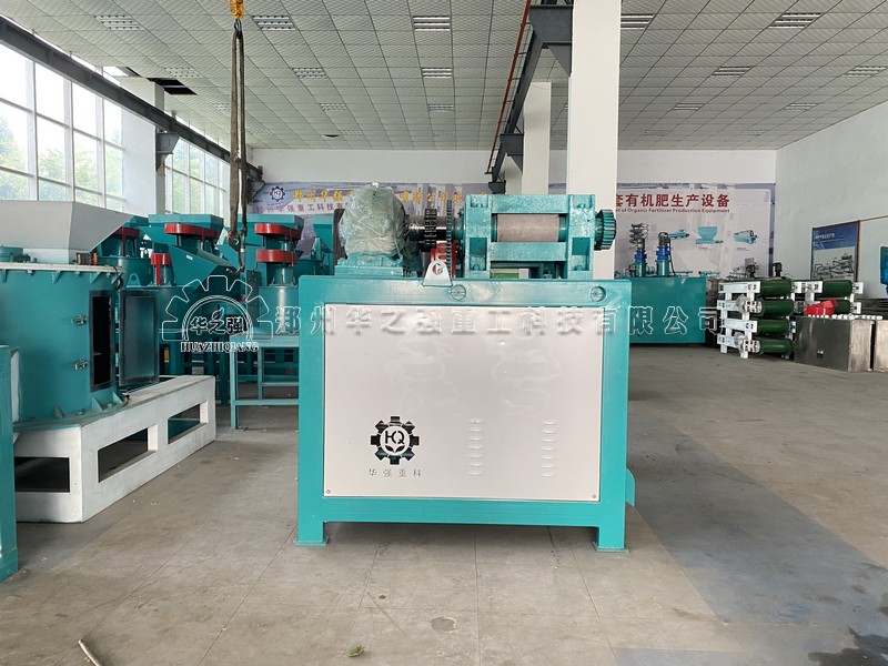 對輥擠壓造粒機(jī)工作原理是什么？適用物料有哪些？