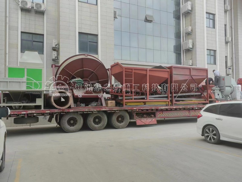 建一個(gè)小型肥有機(jī)肥廠需要多少錢？